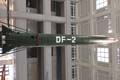 DF 2