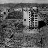 Hiroshima Panorama